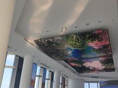 -平安金融中心云际观光层