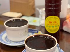 -陳仔(北京路店)