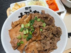 -熊吞·大碗丼烧肉饭(西市场嘉华店)