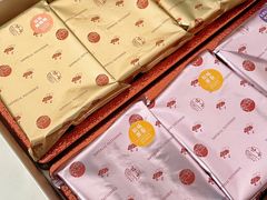 -皇玥(尖沙咀店)
