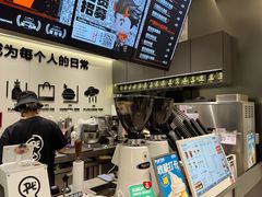 -Pull-Tab拉环咖啡(杭州市上城区来福士中心店)