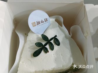 抹茶控的福音，甜而不腻