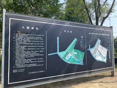 -中国唐山地震博物馆