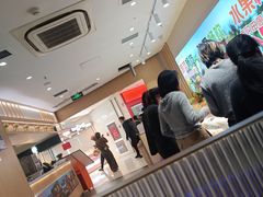 -呷哺呷哺 蔬菜畅吃(新中关购物中心店)