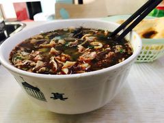 -阿叶羊杂碎(前进街店)