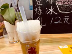 -陈记栗子(长宁路店)