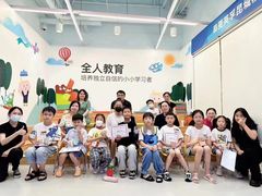 -英孚教育青少儿(昆城广场中心)
