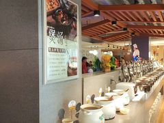 -钓鱼岛洗浴休闲会馆(卫星路店)