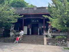 -蒋氏故居