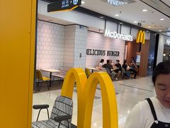 -麦当劳(凯德MALL太阳宫店)