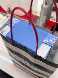 -丝芙兰Sephora
