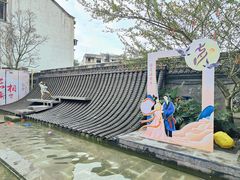 -海窝子古镇