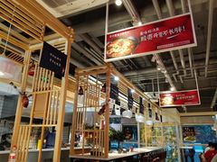 -苗小坛酸汤鱼(酒仙桥店)