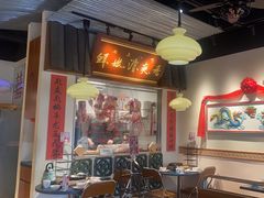 -邹开喜·小海鲜醉鸡煲·潮汕鲜切牛肉店(襄阳北路店)