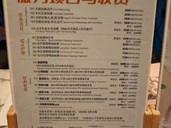 -丽晶大班SPA(大沽店)