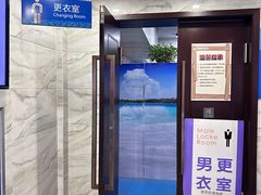 -河南省体育场馆中心游泳馆