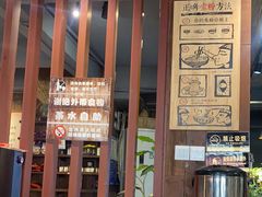 -勝记粉库桂林米粉非遗传承(西街店)