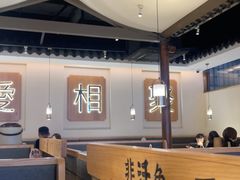 -周渝食惦酸菜鱼(青浦店)