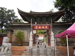 -建水文庙