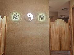 -蟹家大院(外滩店)