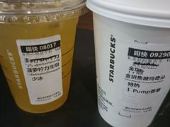 -星巴克(北京永定门店)