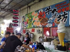 大堂-先锋海鲜市场