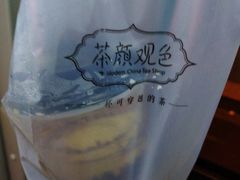 -簋街