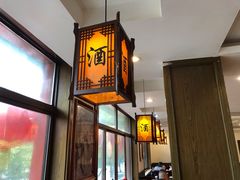 -旭龙鱼头王(航华店)
