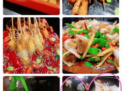-奎星楼街