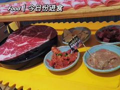 -犟牛家·榴莲烤肉(五棵松店)