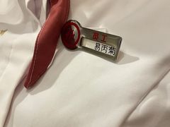 -海底捞火锅(九霄梦天地店)