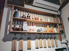 -长亭酒肆.武夷菜(鼓楼后海店)