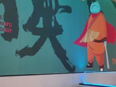 -蛙小侠·沸腾砂锅(望海国际广场店)