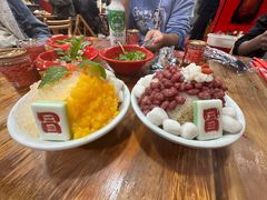 -冒椒火辣(奎星楼街店)