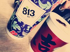 -813芭依珊 BAESAn(皇冠十畝地店)