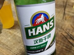 -马贤涮烤(超英·长乐家园店)