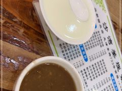 -沙湾姜埋奶(兴新包店)