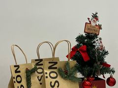 -RUSON(黄龙店)