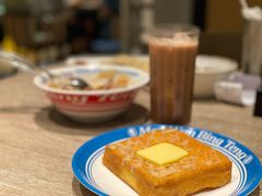 -敏华冰厅(天河城店)