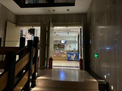 -青水瓦台(新村店)