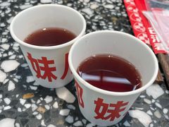 -胖妹面庄(香饵胡同店)