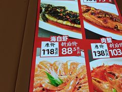 -万龙洲海鲜(南新仓店)