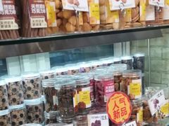 -味多美蛋糕(梨园店)