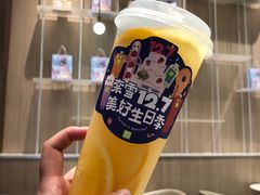 -奈雪的茶(星河城店)