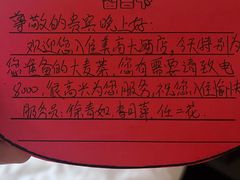 -大同云冈美高大酒店