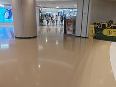 -新奥购物中心
