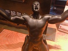 -403国际艺术中心