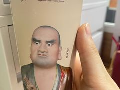 -喜茶(无锡荟聚中心店)