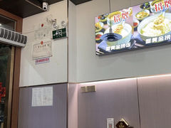 -蟹味阁·蟹黄面(体育西横街店)