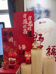 -北京米扬丽格医疗美容·联合丽格鼻整形中心